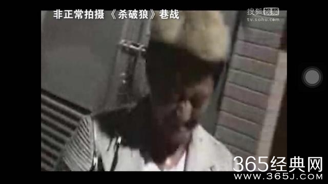 甄子丹暗讽吴京花拳绣腿不配做功夫巨星？李小龙功夫并非天下第一