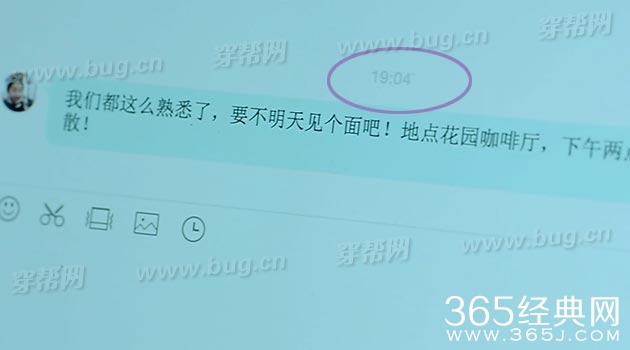 电视剧小别离竟然发现穿帮镜头18处