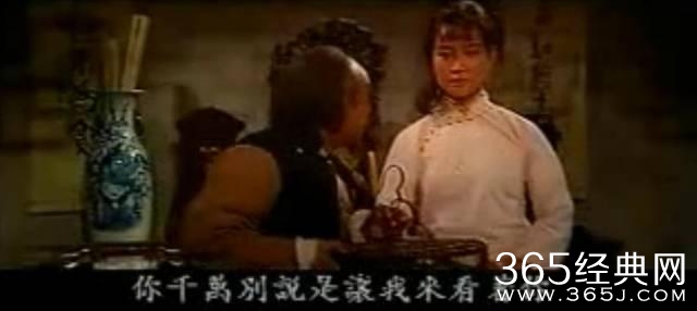 这是国内第一部因「色」情被禁的电影