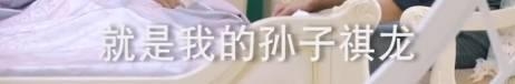 奶奶为找欧巴让孙子穿越 国产剧的脑洞开成这样了！
