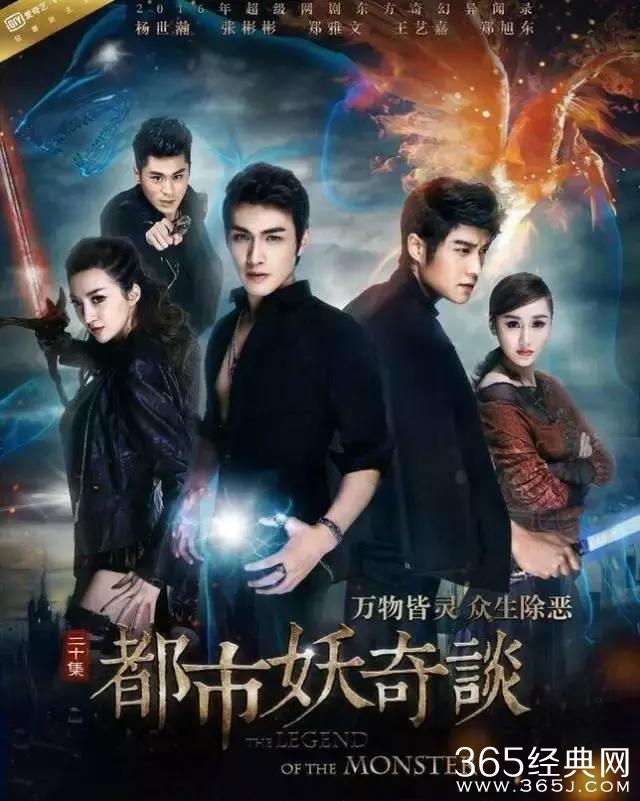 熬夜刷的神作国产剧再来一部！