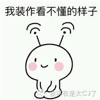 林更新张嘉译情陷五角恋？问题来了，谁才是小三！