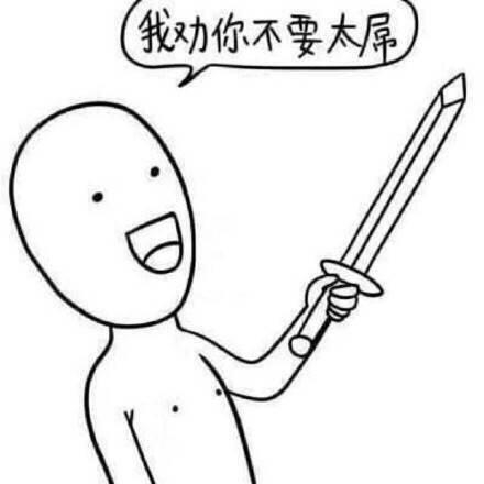 你可以鄙视王大治的容貌，但你要佩服他的艳福！