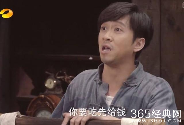 奶奶为找欧巴让孙子穿越 国产剧的脑洞开成这样了！