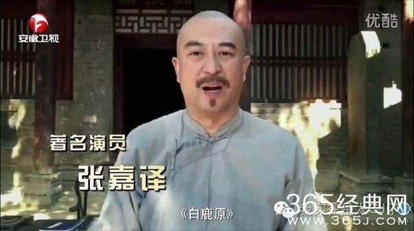 林更新张嘉译情陷五角恋？问题来了，谁才是小三！