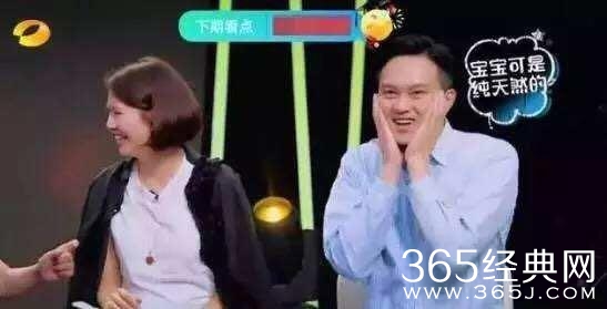 张智霖告诉你怎么验证整容脸