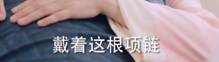 奶奶为找欧巴让孙子穿越 国产剧的脑洞开成这样了！