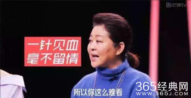 张智霖告诉你怎么验证整容脸