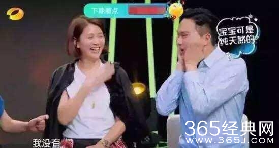 张智霖告诉你怎么验证整容脸