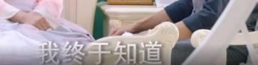 奶奶为找欧巴让孙子穿越 国产剧的脑洞开成这样了！