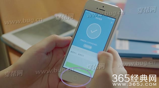 电视剧小别离竟然发现穿帮镜头18处