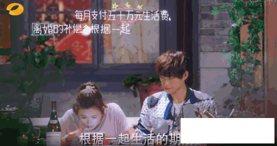 奶奶为找欧巴让孙子穿越 国产剧的脑洞开成这样了！