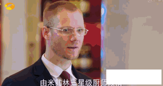 奶奶为找欧巴让孙子穿越 国产剧的脑洞开成这样了！