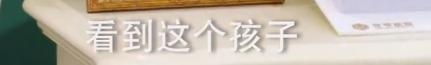 奶奶为找欧巴让孙子穿越 国产剧的脑洞开成这样了！