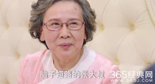 奶奶为找欧巴让孙子穿越 国产剧的脑洞开成这样了！