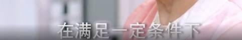 奶奶为找欧巴让孙子穿越 国产剧的脑洞开成这样了！