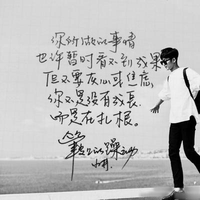 陈赫，金晨借感恩节写信安利新剧，字被吐槽！尹正打广告简直耿直