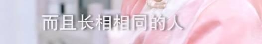 奶奶为找欧巴让孙子穿越 国产剧的脑洞开成这样了！
