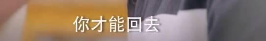 奶奶为找欧巴让孙子穿越 国产剧的脑洞开成这样了！