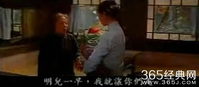 这是国内第一部因「色」情被禁的电影