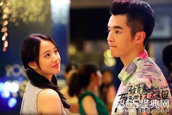 林更新张嘉译情陷五角恋？问题来了，谁才是小三！