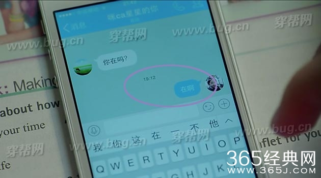 电视剧小别离竟然发现穿帮镜头18处