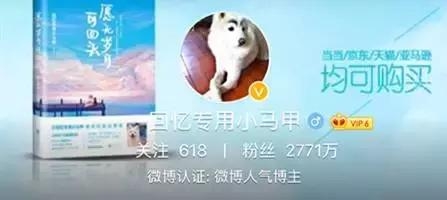 熬夜刷的神作国产剧再来一部！