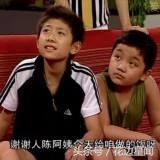 《家有儿女》张一山尤浩然近照 一个片酬千万 一个考中戏被刷