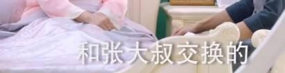 奶奶为找欧巴让孙子穿越 国产剧的脑洞开成这样了！