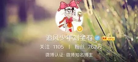 熬夜刷的神作国产剧再来一部！
