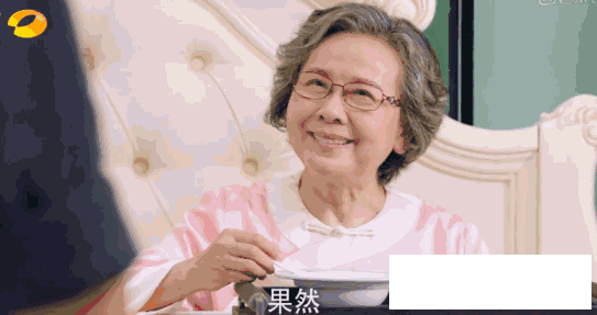 奶奶为找欧巴让孙子穿越 国产剧的脑洞开成这样了！