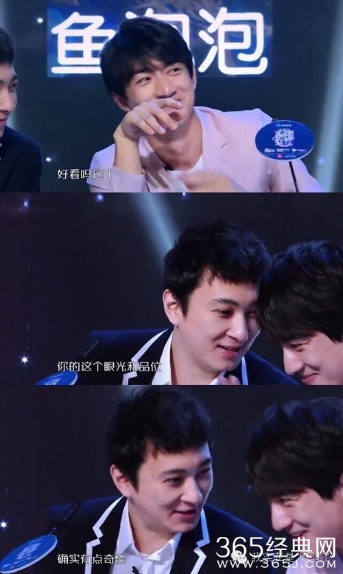 林更新张嘉译情陷五角恋？问题来了，谁才是小三！