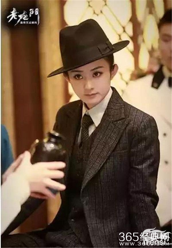 最霸气的女扮男装！赵丽颖秒杀唐嫣郑爽