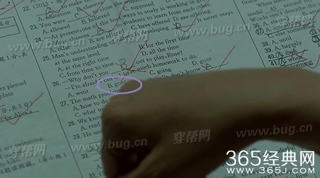 电视剧小别离竟然发现穿帮镜头18处