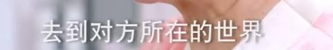 奶奶为找欧巴让孙子穿越 国产剧的脑洞开成这样了！