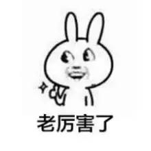 熬夜刷的神作国产剧再来一部！