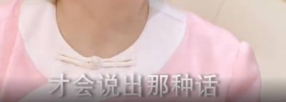 奶奶为找欧巴让孙子穿越 国产剧的脑洞开成这样了！