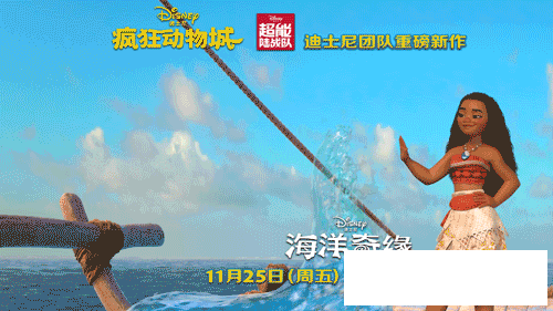 看了这部能和《疯狂动物城》抢小金人的动画，结论是……
