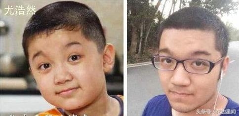 《家有儿女》张一山尤浩然近照 一个片酬千万 一个考中戏被刷