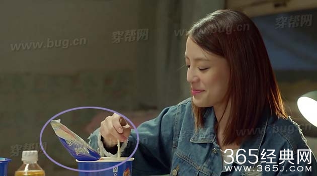 电视剧小别离竟然发现穿帮镜头18处