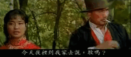 这是国内第一部因「色」情被禁的电影