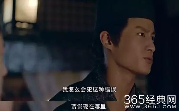 熬夜刷的神作国产剧再来一部！