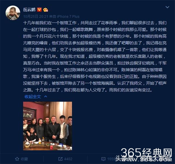 原本只想好好做个演员，没想到成为整个娱乐圈玩弄的对象！