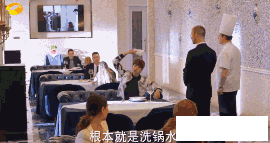 奶奶为找欧巴让孙子穿越 国产剧的脑洞开成这样了！