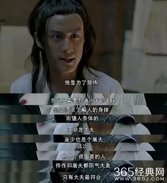 熬夜刷的神作国产剧再来一部！