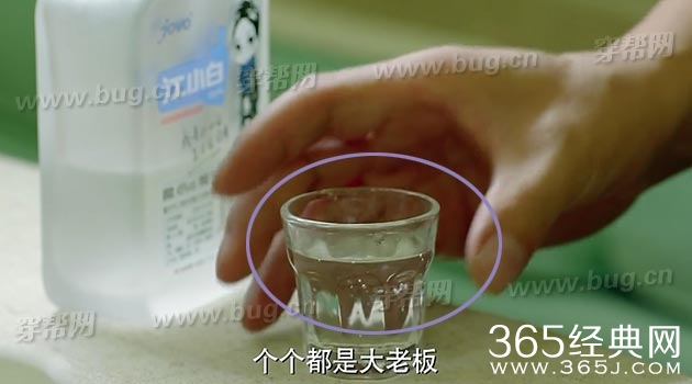 电视剧小别离竟然发现穿帮镜头18处