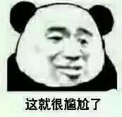 熬夜刷的神作国产剧再来一部！