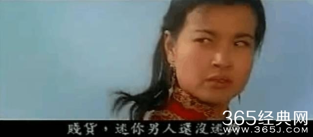 这是国内第一部因「色」情被禁的电影