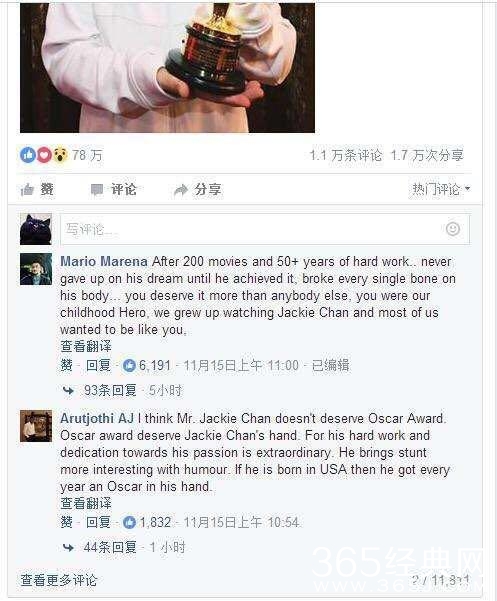 甄子丹暗讽吴京花拳绣腿不配做功夫巨星？李小龙功夫并非天下第一