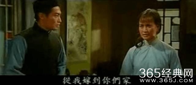 这是国内第一部因「色」情被禁的电影